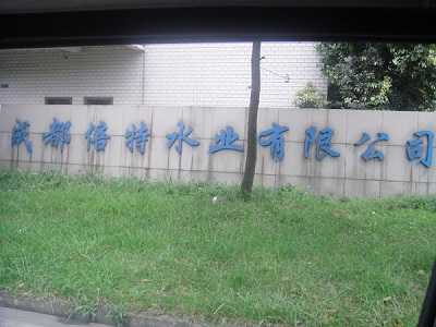 &#19975;&#35937;&#22478;&#22312;&#32447;&#30331;&#24405;&#32;&#45;&#32;&#19975;&#35937;&#22478;&#65288;&#20013;&#22269;&#65289;&#45;&#19975;&#35937;&#22478;&#65288;&#20013;&#22269;&#65289;